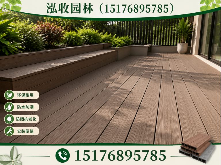 广州京津冀防腐木工程展示图